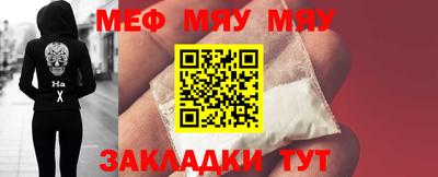 СК Малоярославец