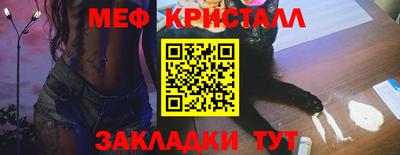 экстази Малгобек