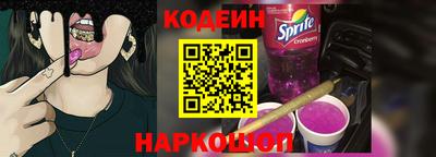 СК Малоярославец