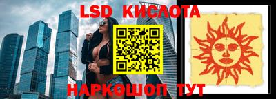 СК Малоярославец