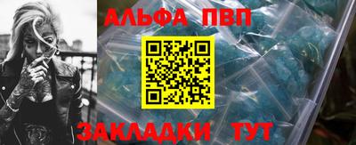 экстази Малгобек