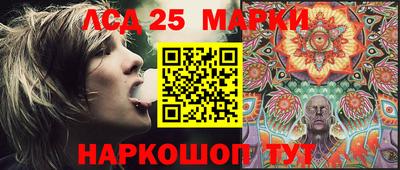 экстази Малгобек