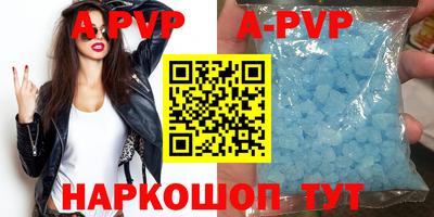 экстази Малгобек