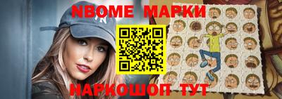экстази Малгобек