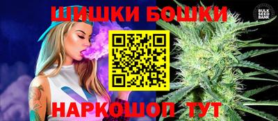 Альфа ПВП Мариинск