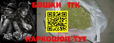 эйфоретик Лесосибирск