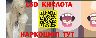 каннабис Ликино-Дулёво