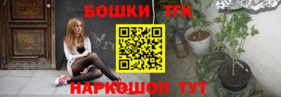 экстази Малгобек