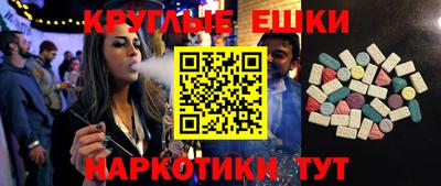Альфа ПВП Мариинск