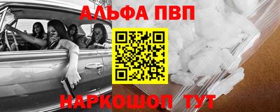 СК Малоярославец