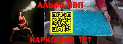 экстази Малгобек