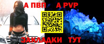 СК Малоярославец