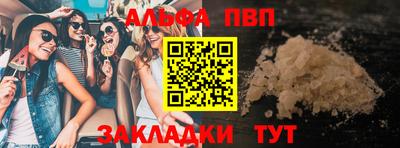 СК Малоярославец