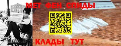 экстази Малгобек