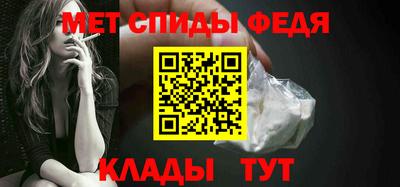 герыч Ливны