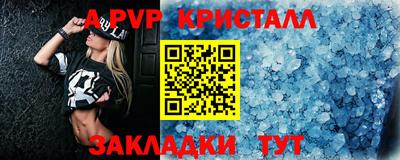 экстази Малгобек