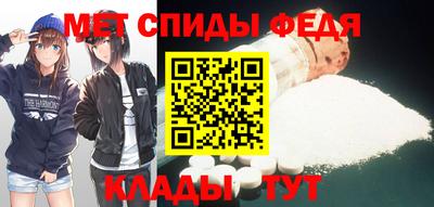 СК Малоярославец