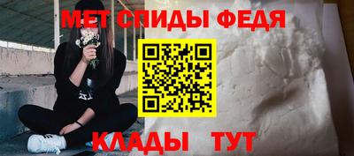 СК Малоярославец