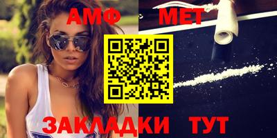экстази Малгобек