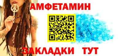 СК Малоярославец