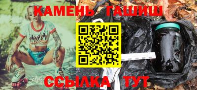 Альфа ПВП Мариинск