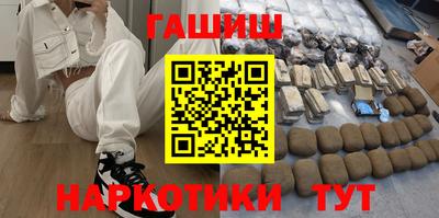 Альфа ПВП Мариинск