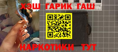 экстази Малгобек
