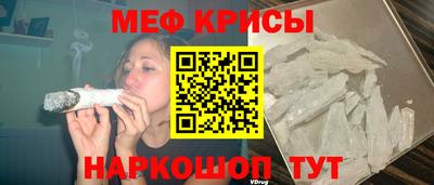 Альфа ПВП Мариинск