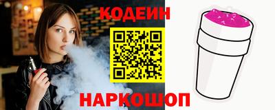СК Малоярославец